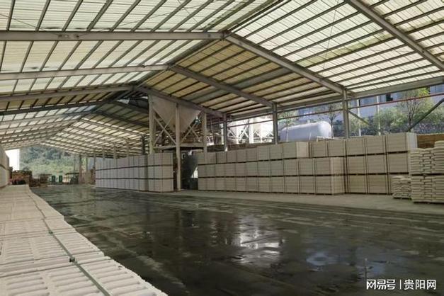 贵阳深耕绿色实践 绘就固废综合治理新图景