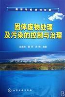 上海社会科学院出版社新中国国际法60年法学理论原价元,促销38.90,上海社会科学院出版社精心为您挑选-网购宝